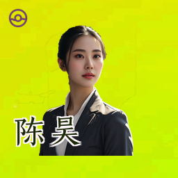 陈昊