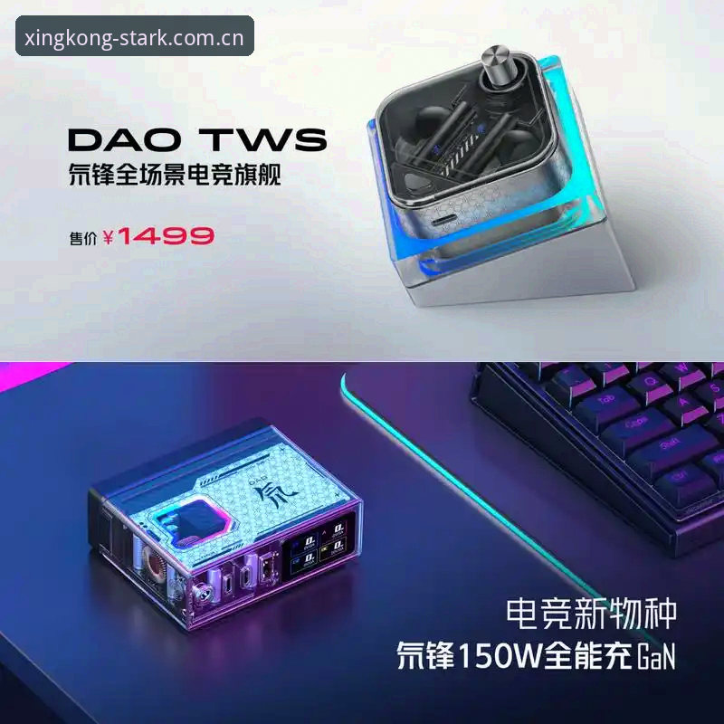 星空体育平台电竞资讯功能全面评测：v2.3.0版本体验报告